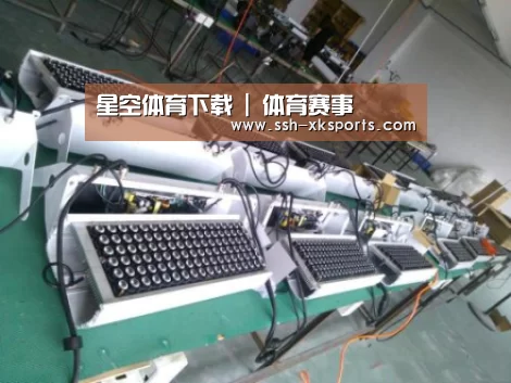 产品名称七(图1) 产品名称七(图1)