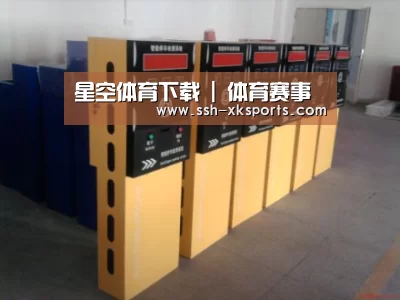 产品名称六(图1) 产品名称六(图1)
