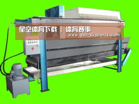 产品名称五(图1) 产品名称五(图1)