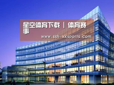案例展示五