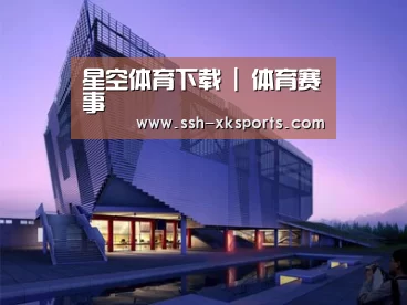 案例展示六