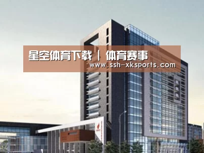 案例展示七