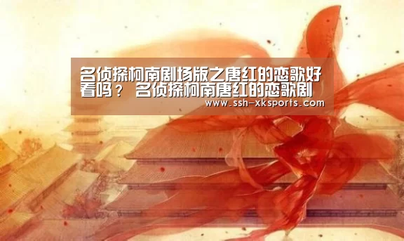 星空体育APP