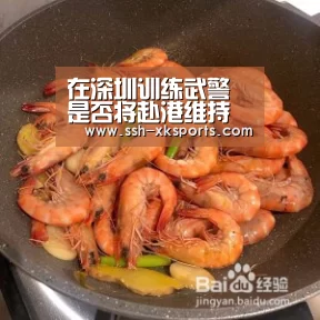 星空体育APP